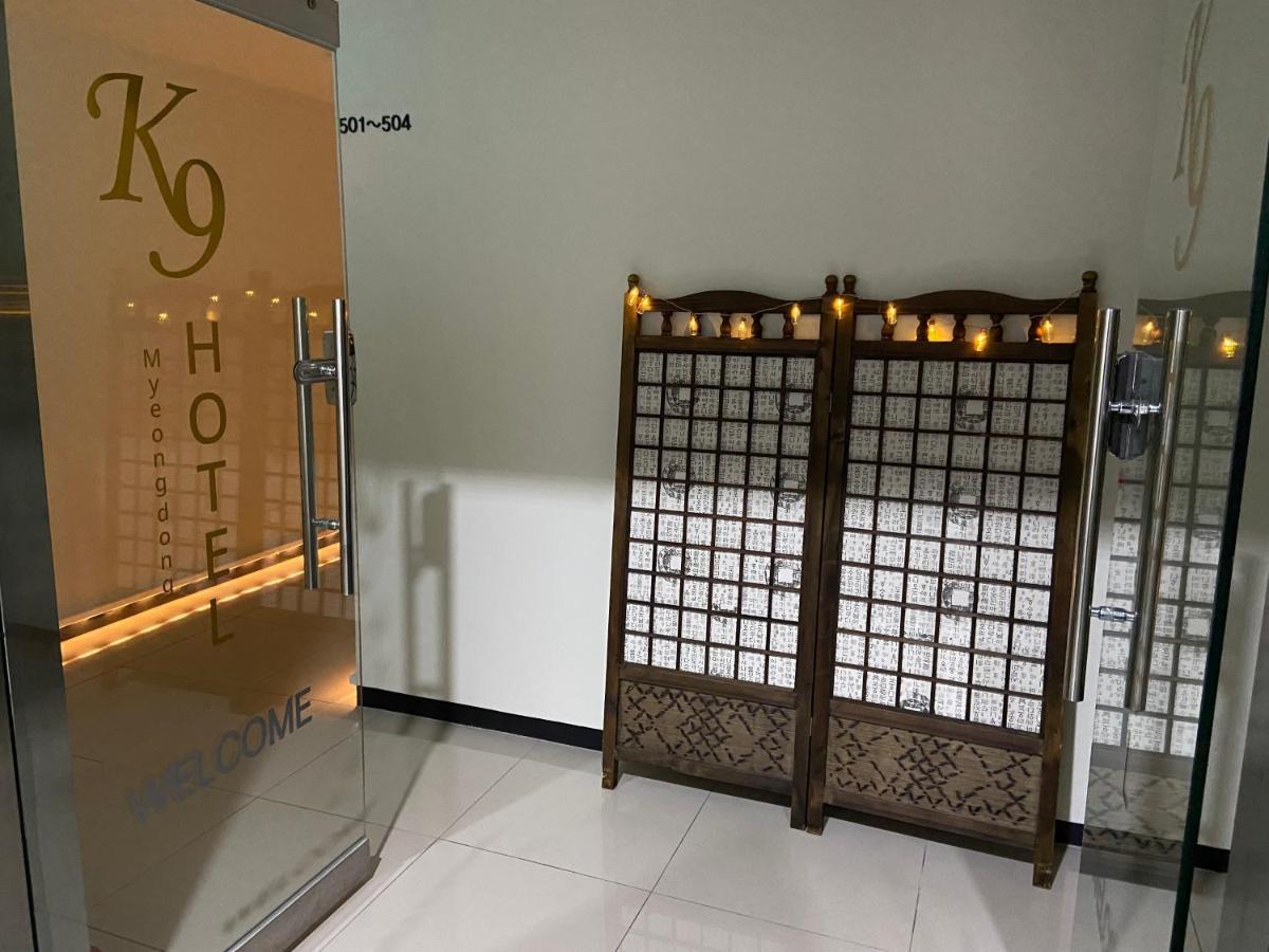 K9 Myeongdong Hotel Séoul Extérieur photo